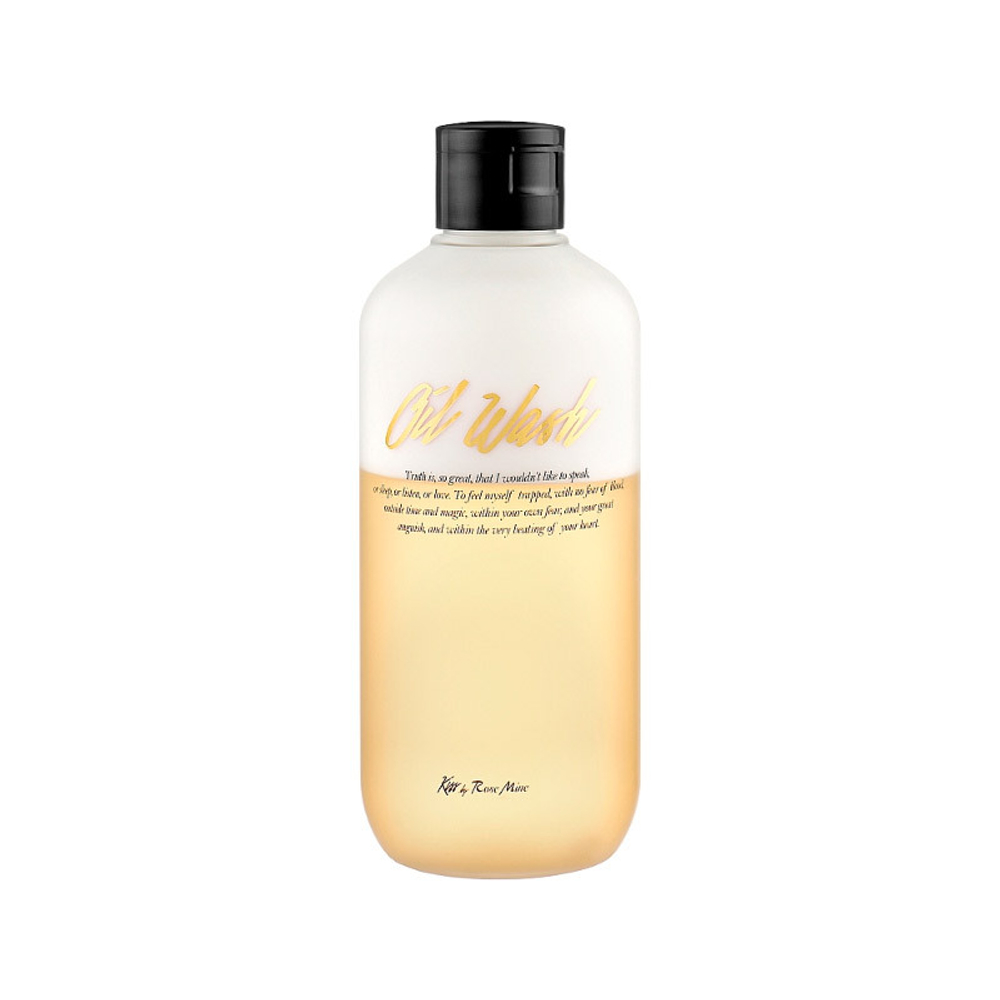 Гель для душа с ароматом спелых фруктов Kiss by Rosemine Fragrance Oil Wash Glamour Fantasy