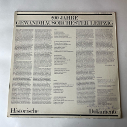 Винтажная виниловая пластинка LP Лейпцигский оркестр Гевандхауза, Gewandhausorchester Leipzig (Historische Dokumente) (ГДР 1981)