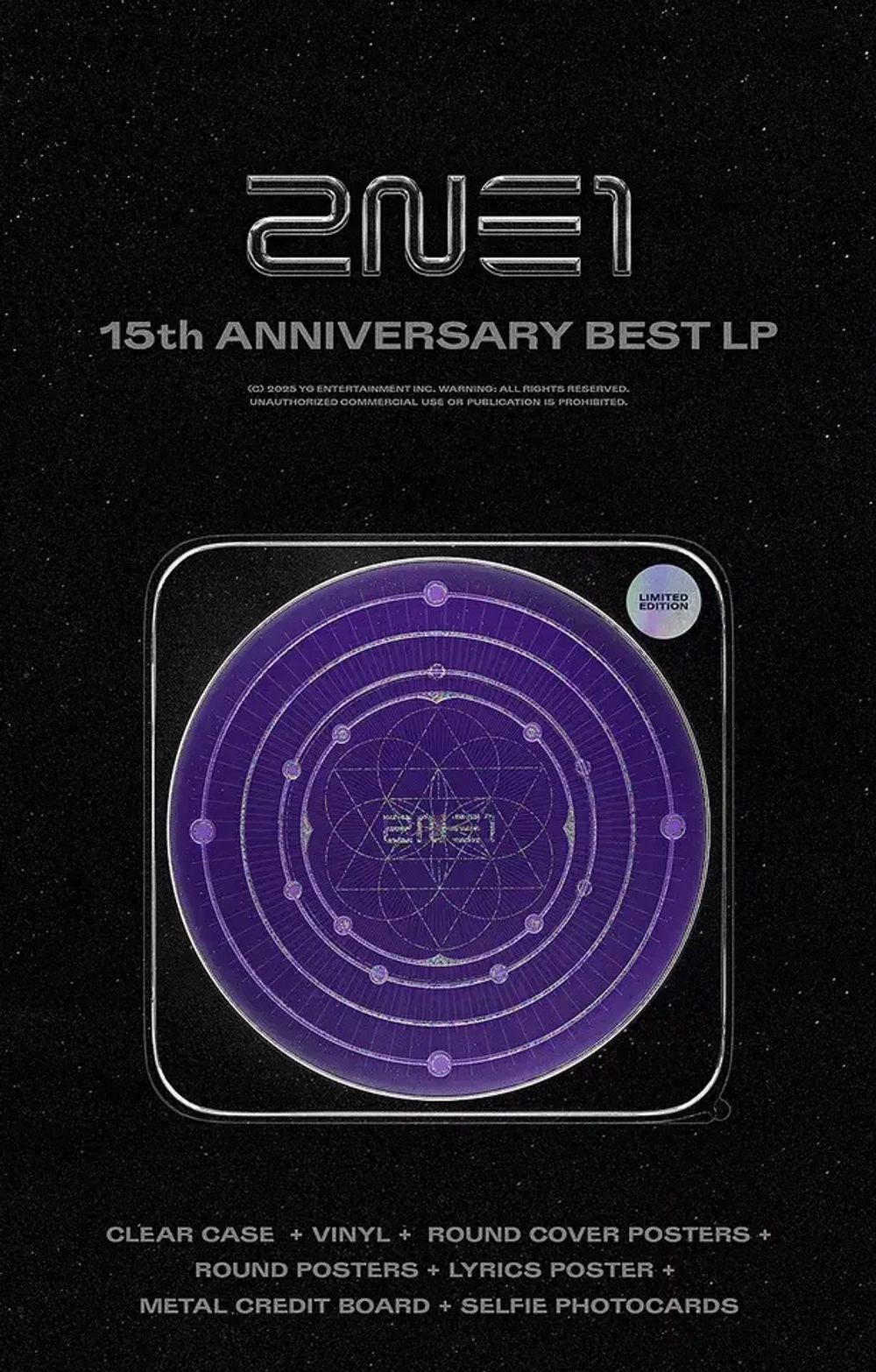 Винил 2NE1 - 15TH ANNIVERSARY BEST Album