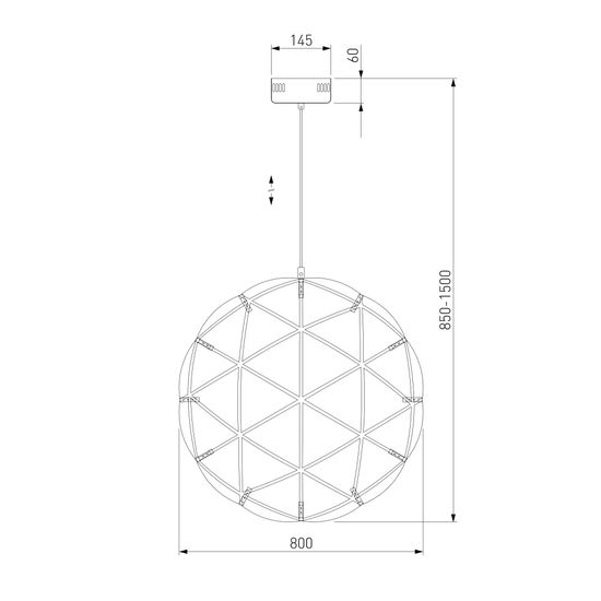 435/1 / подвесной светильник