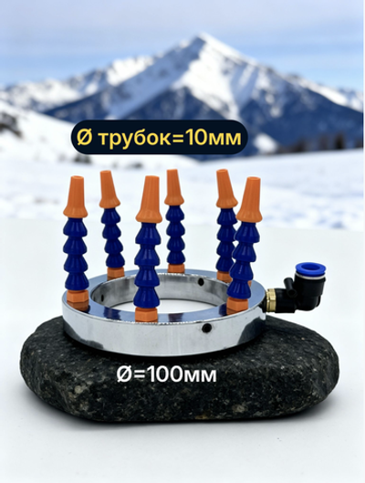 Кольцо водоструйной гравировальной машины внутренний шпиндель 100 мм, диаметр, диаметр водопроводной трубы 10 мм