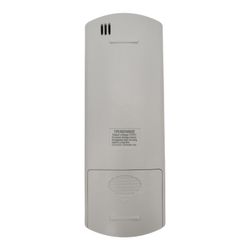 Пульт RG57B/BGE для сплит систем Dahatsu DHP-07/DHV-07 серии DRAGON ON/OFF