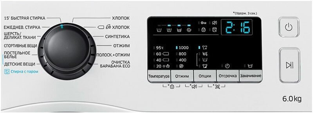Samsung WW60K40G00W