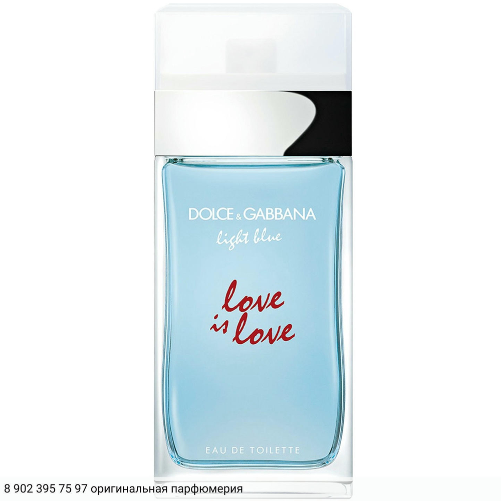 Light Blue Love Is Love Pour Femme
