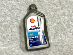 Shell Масло моторное Advance 15W-50 4T Ultra 100% Synthetic