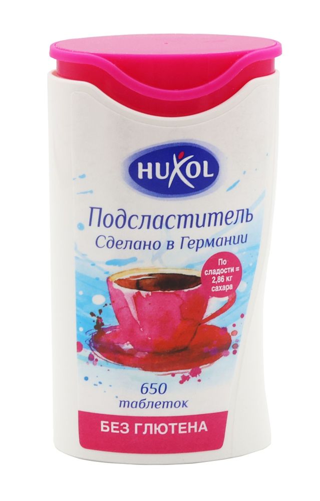 Сахарозаменитель Huxol 650 таблеток