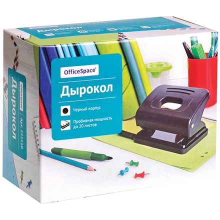 Дырокол до 20л, Спейс, пластиковый, с линейкой, черный