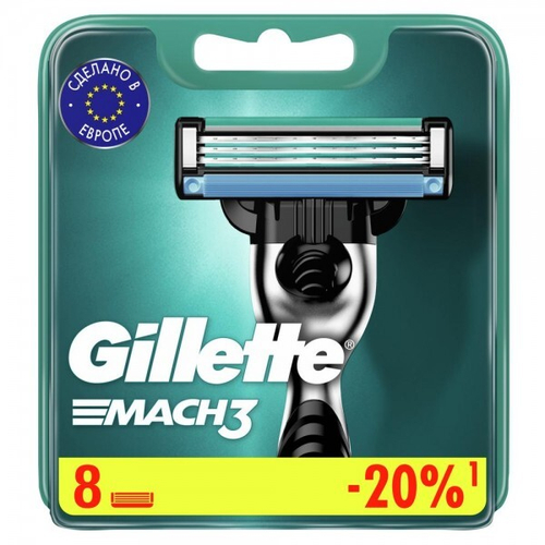 Кассеты для бритья "Gillette MACH-3" (8)