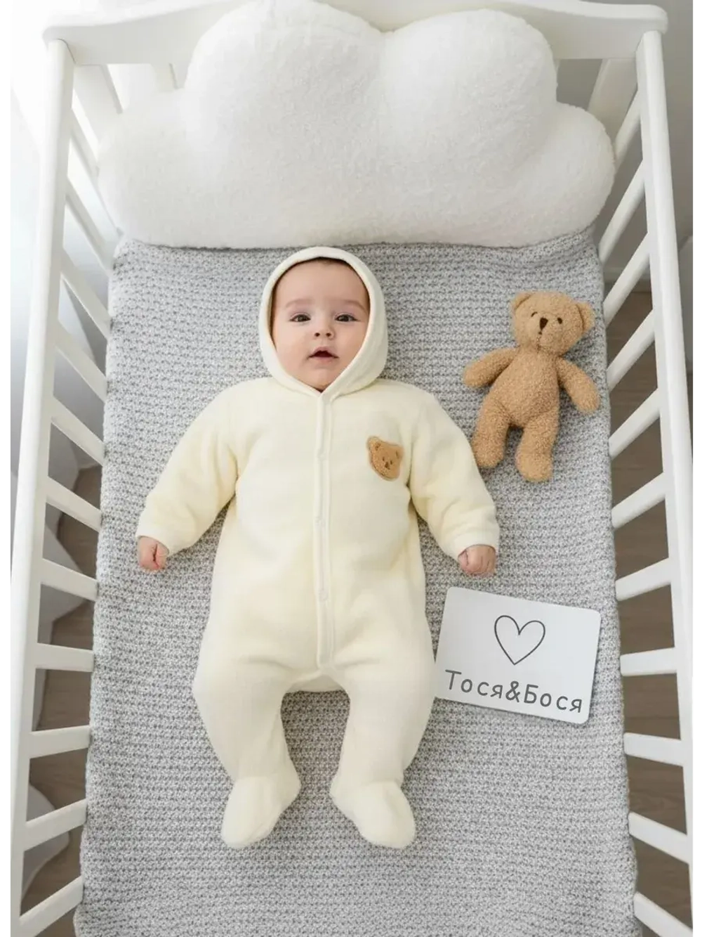 комбинезон для новорожденных поддева