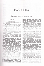 Библия на румынском (молдавском) языке