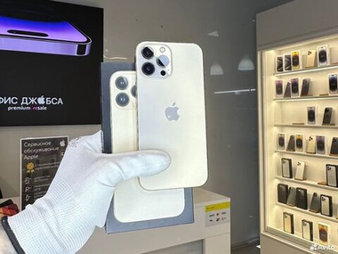 iPhone 13 Pro Max, 128 ГБ б/у