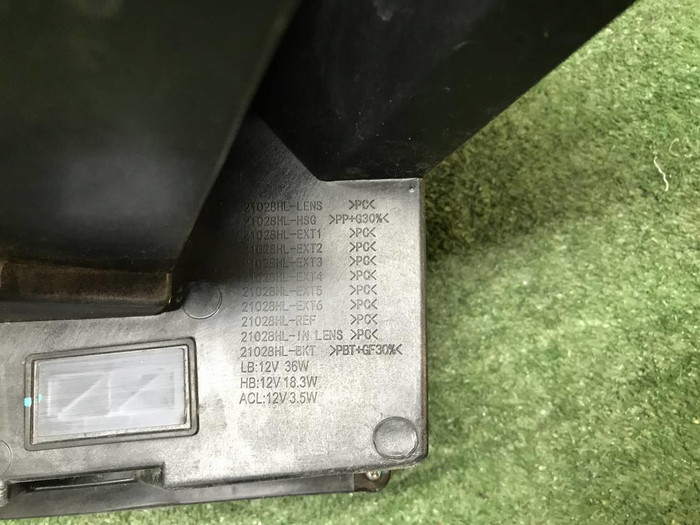 Фара правая Jetour Dashing (2022-н.в.) LED