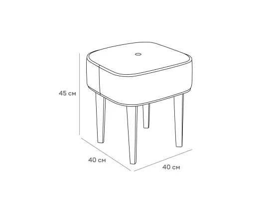 Табурет Handy SQ 463559