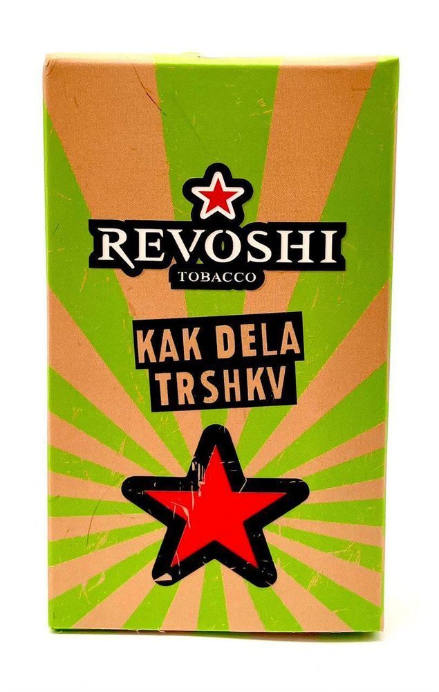 Revoshi - Kak Dela Trshkv (50г)