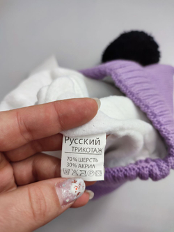 Шапка красивая на 12/15 лет