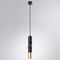 Подвесной светильник Arte Lamp Sadr A3280SP-1BK