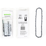 Пильная цепь для аккумуляторной цепной пилы 40v 35 см