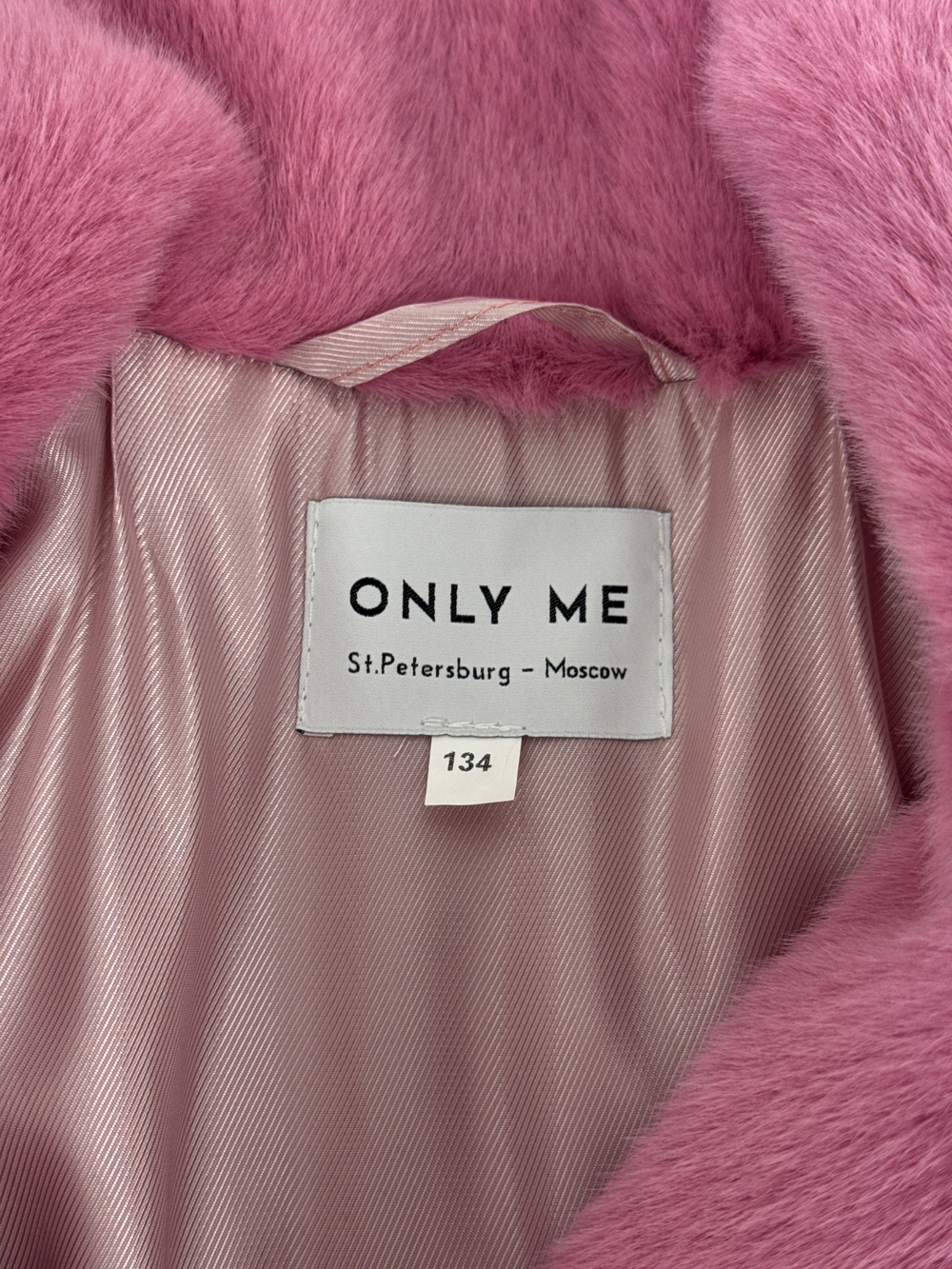 Шуба ONLY ME