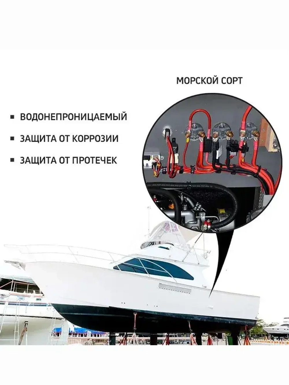 Термоусадка для проводов, черная 6.4/2.13 мм, термоусадочная трубка с клеевым слоем ТТК (3:1) для электрики и для рыбалки,10 М