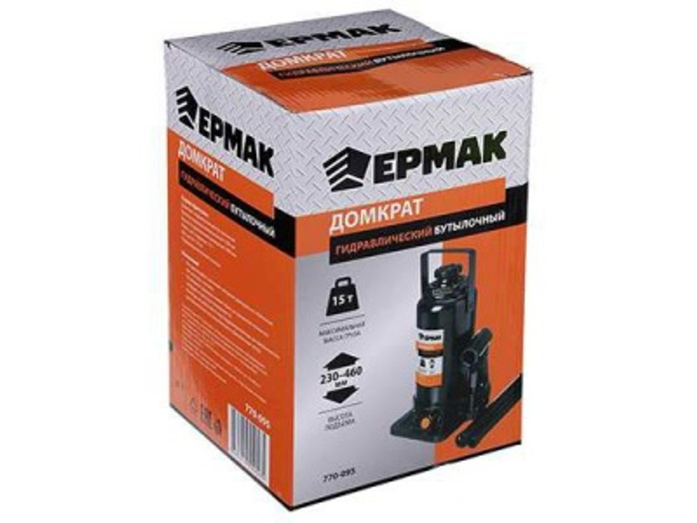 Домкрат гидравлический бутылочный 15т высота подъема 230-460мм ЕРМАК