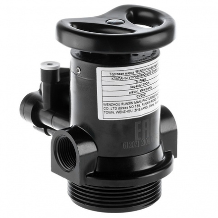 Адаптер для умягчителя М-77 2,5",1.05", 3/4" (в сборе)