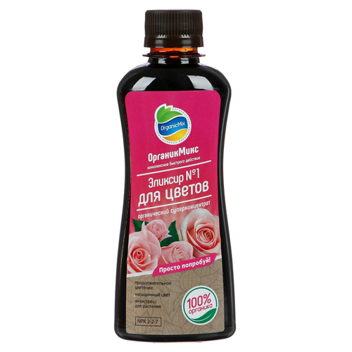 ЭЛИКСИР №1 ДЛЯ ЦВЕТОВ 250 МЛ ОРГАНИК МИКС
