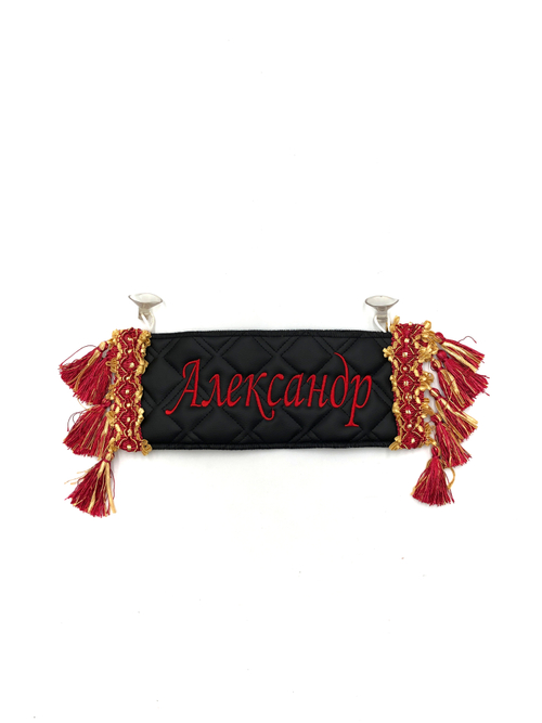 Карман Александр (черный с красной вышивкой, экокожа)