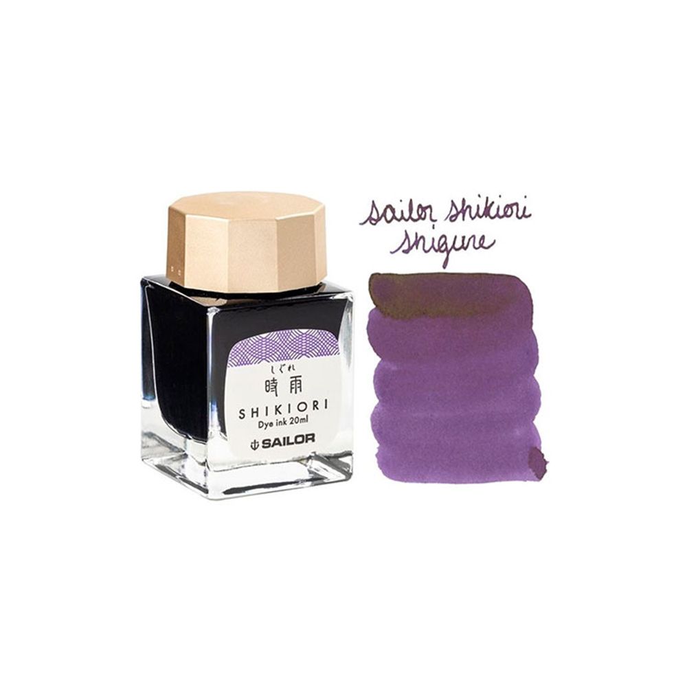 Чернила Sailor Shikiori Shigure 20 мл (13-1008-201)