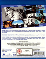 The Police / Everyone Stares (The Police Inside Out)(Blu-ray)