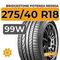 Bridgestone Potenza RE050A 275/40 R18 99W