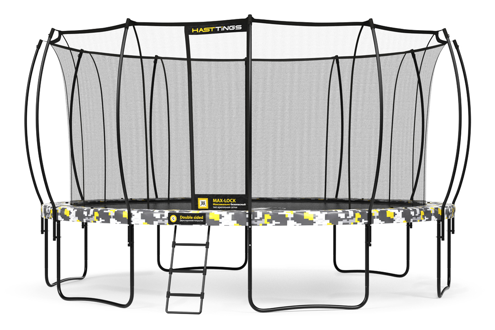 Hasttings Superfly X 15ft