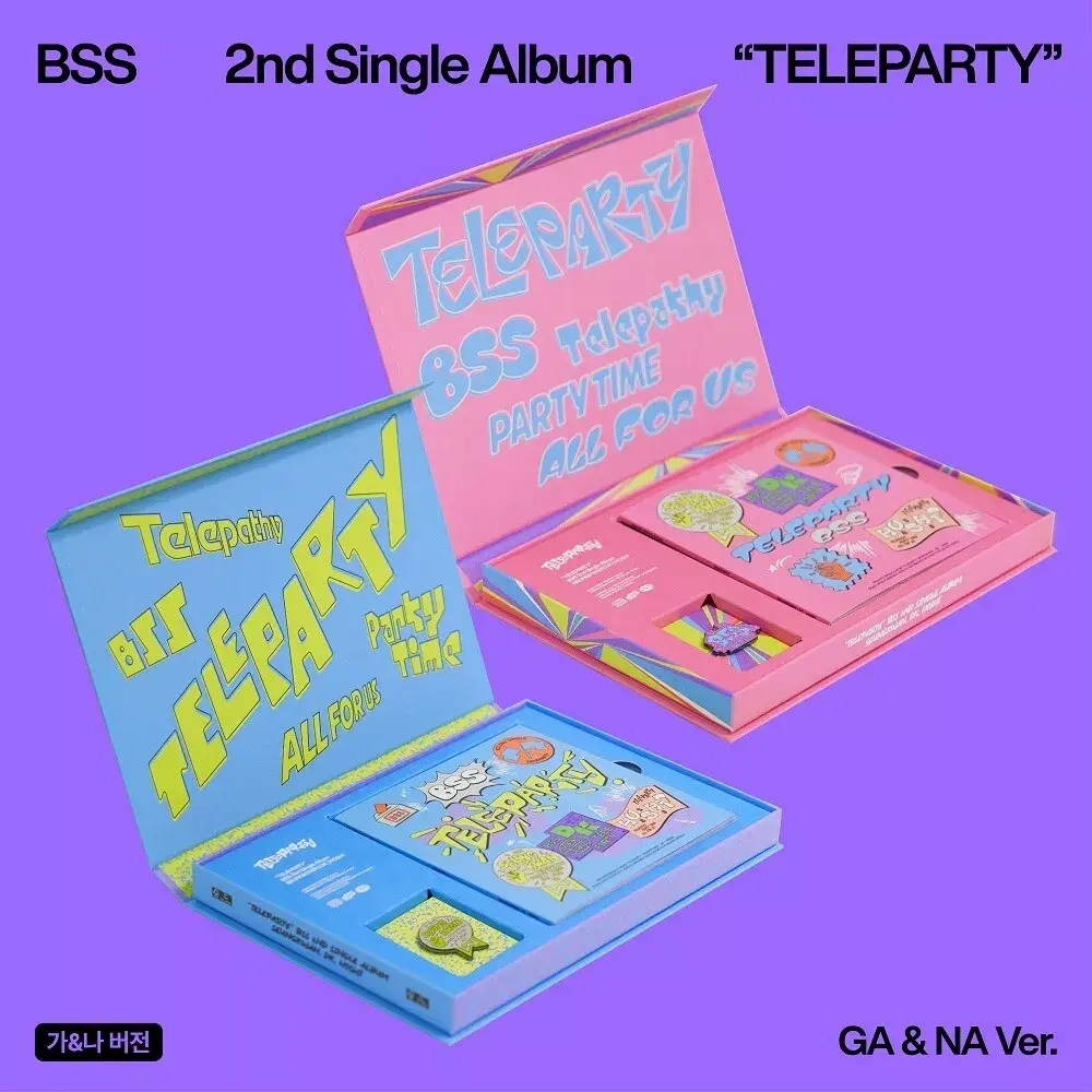 Альбом BSS Seventeen Booseoksoon - Teleparty