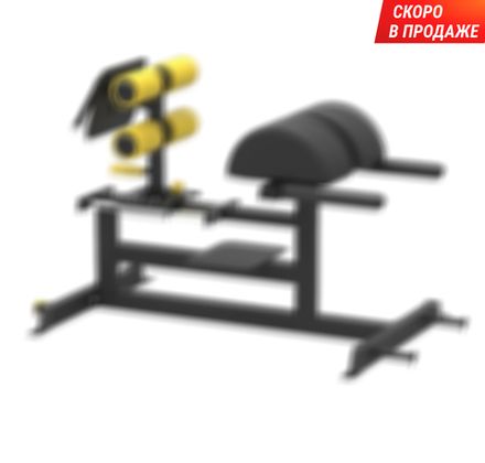 Гиперэкстензия горизонтальная (римский стул) UNIX Fit PRO (UC-1631A)