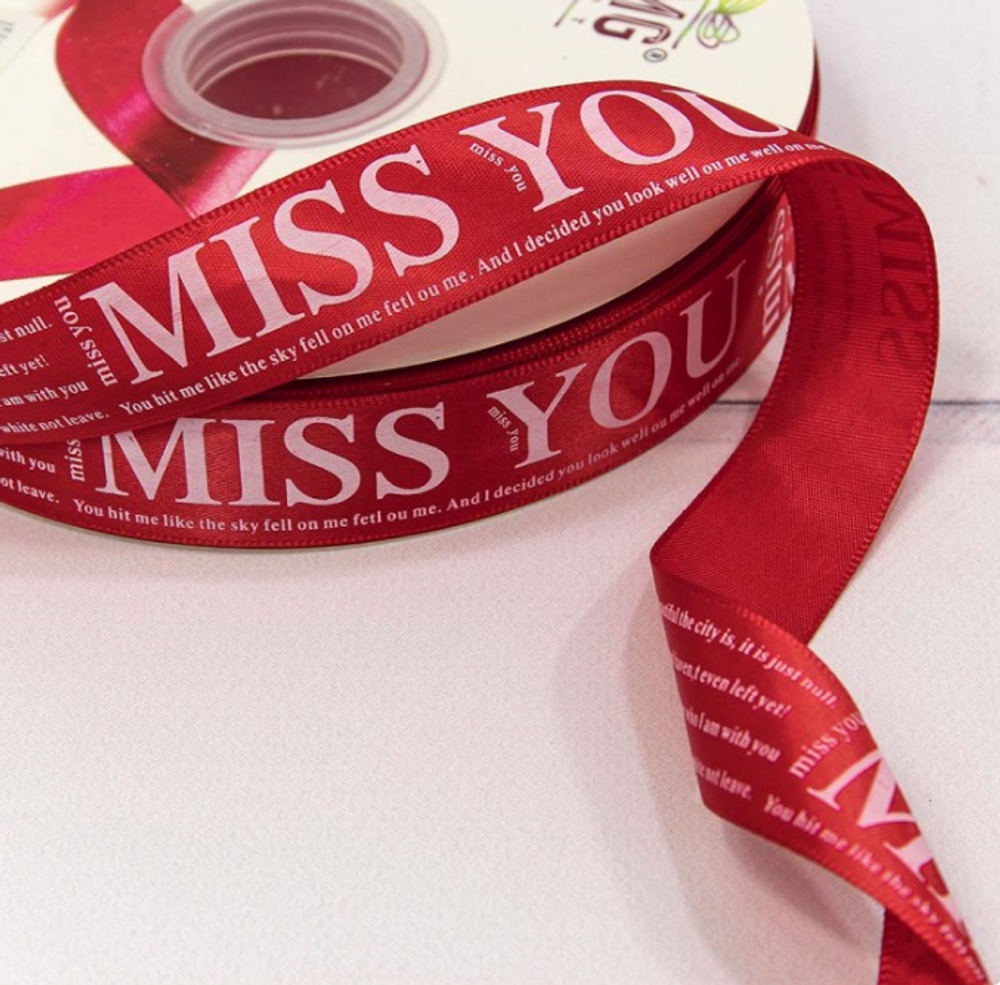 Лента с принтом на катушке "Miss you" Красная