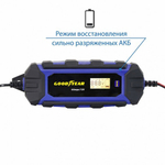 Устройство зарядное Goodyear (6A/12V)