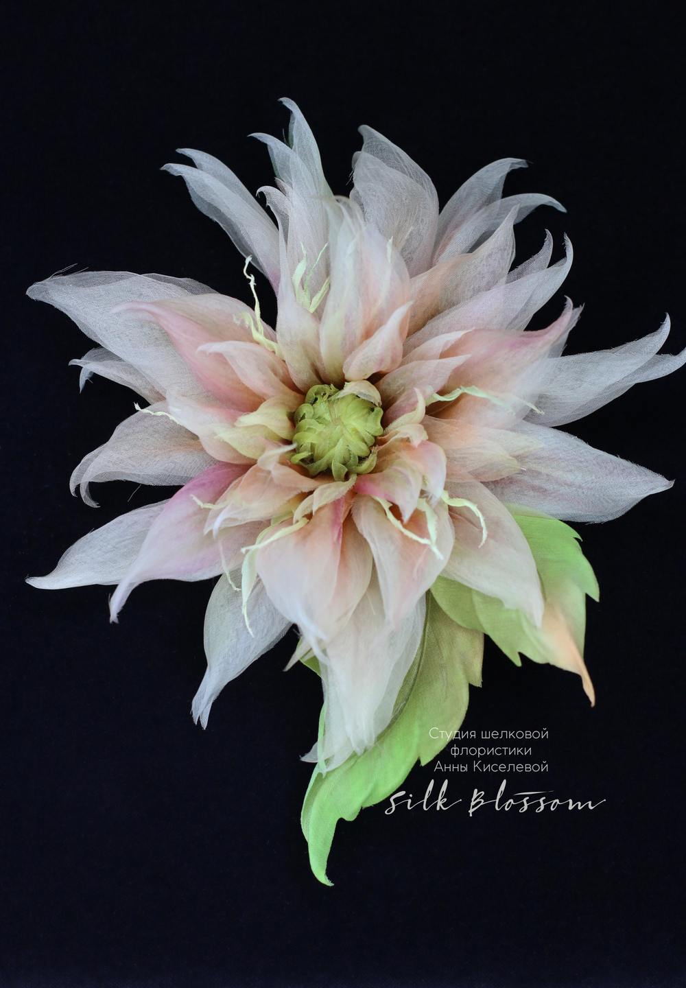 Брошь из натурального шелка - Георгин Пудровый