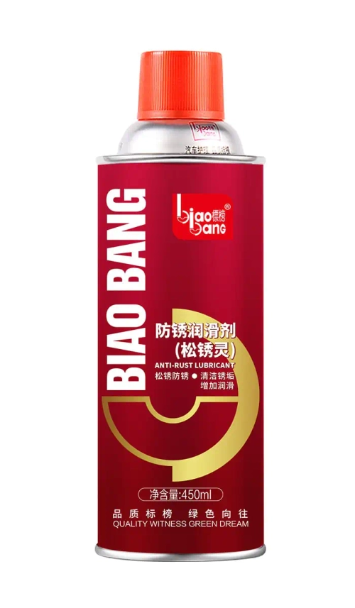 Антикорозийная смазка BIAOBANG VA1040 WD-40 450 мл