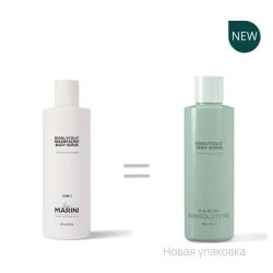 Jan Marini BIOGLYCOLIC® RESURFACING BODY SCRUB Скраб для тела с двойным полирующим действием 237 мл (Срок 10/26 + 12 мес после вскрытия)
