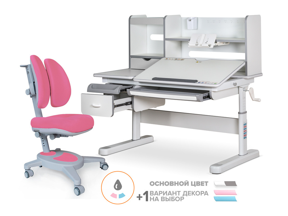 Комплект Mealux Evo парта Florida MC G + кресло Onyx Duo KP (арт.EVO-52 W + G MC + Y 115 KP)