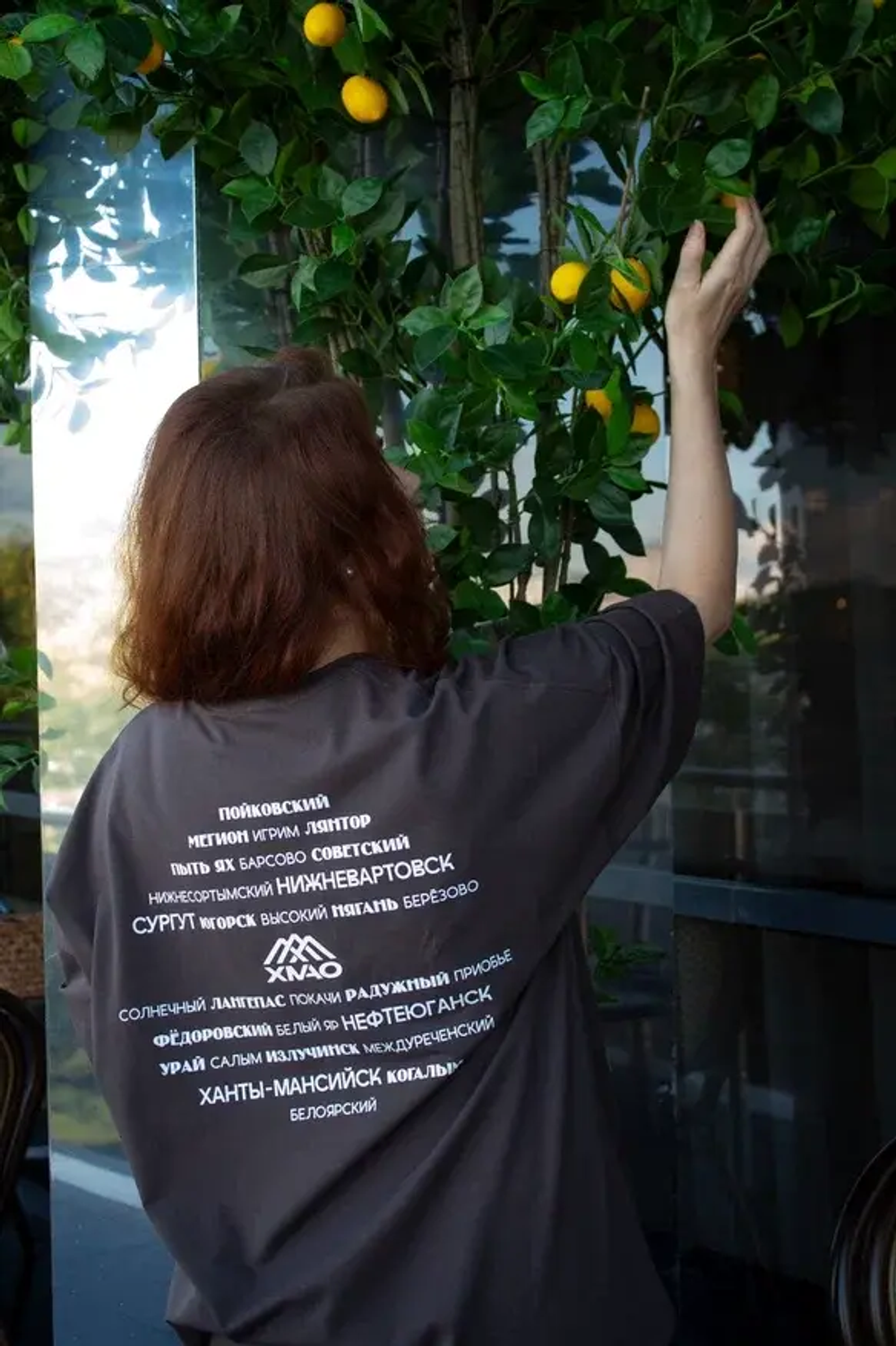 Футболка ХМАО Все города