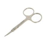 Ножницы маникюрные на блистере «Ultramarine», для кутикулы, тонкие, цвет серебро 8см