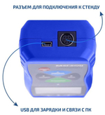 Динамометр МЕГЕОН 531000K с поверкой