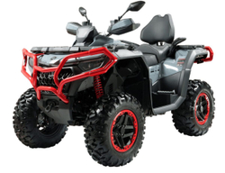 Квадроцикл CFMOTO CFORCE 800 HO EPS LTD (ПСМ)