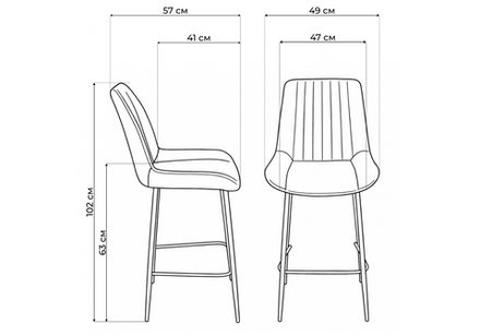 Барный стул WoodVille Седа 360 светло-серый (zd 960) / золотой np