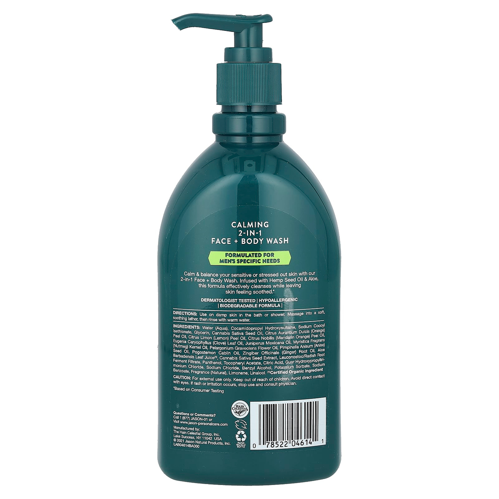 Jason Natural, Мужское, гель для душа и тела, масло семян конопли и алоэ, 473 мл (16 жидк. унц.)