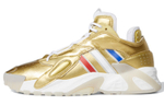 Кроссовки Adidas Originals Ozweego