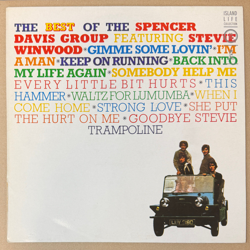 Spencer Davis Group Featuring Stevie Winwood ‎– The Best Of The Spencer Davis Group Featuring Stevie Winwood (Англия 1986г.) Т