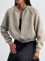 Кардиган SAGE, бежевый