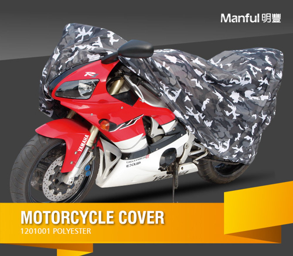 Чехол для мотоцикла 246?104?127см 170D черный