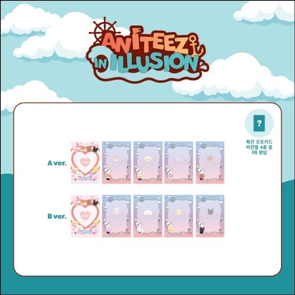 Холдер для фотокарты + фотокарта ANITEEZ IN ILLUSION